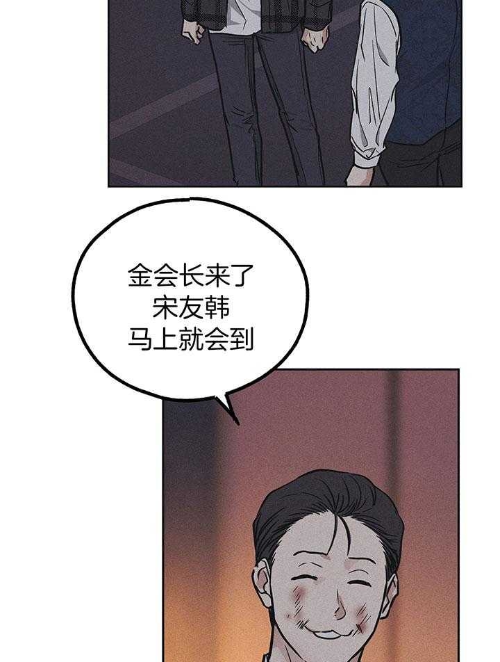 第111话1