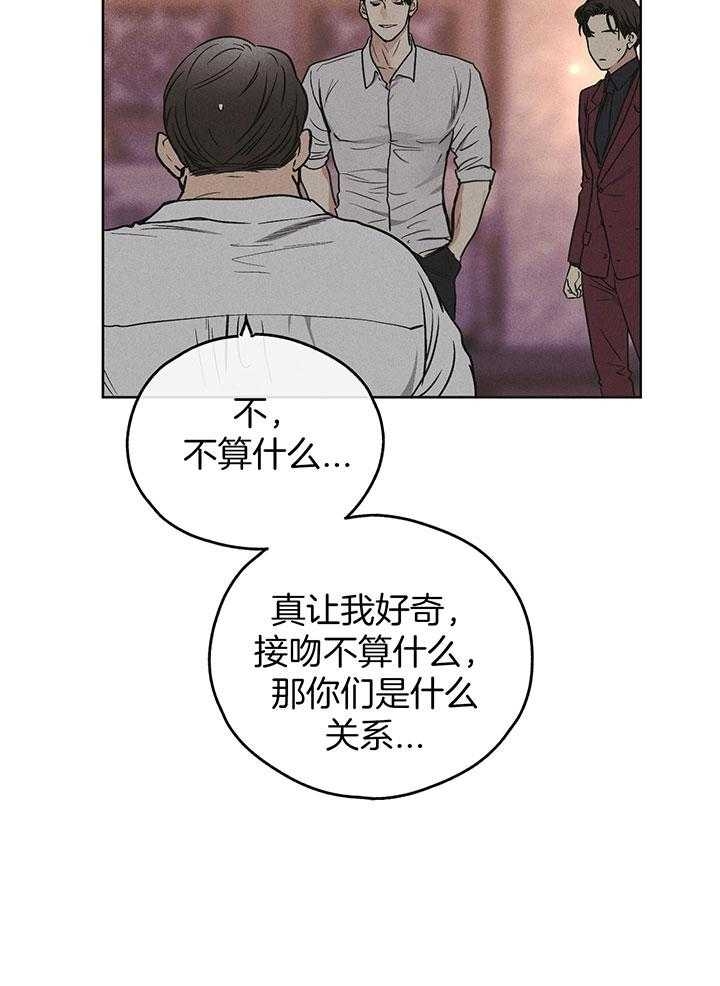 第85话9