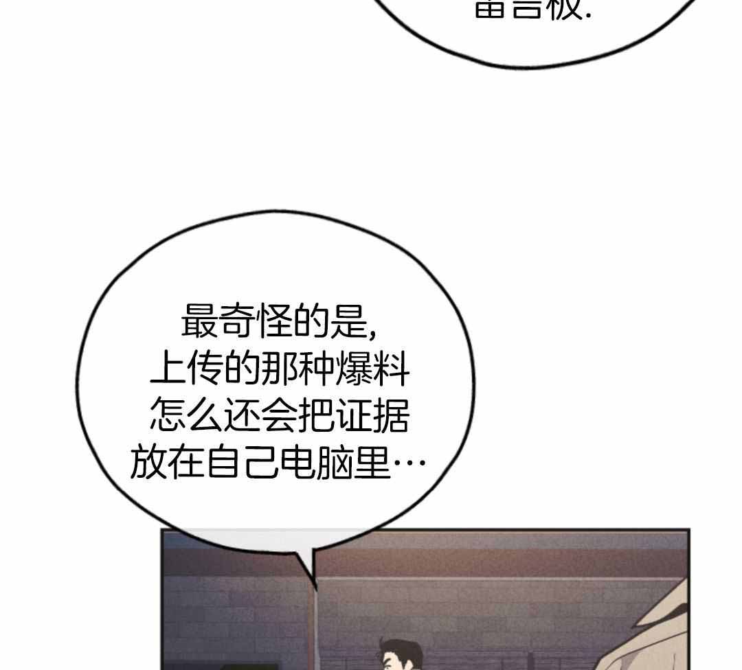 第143话1