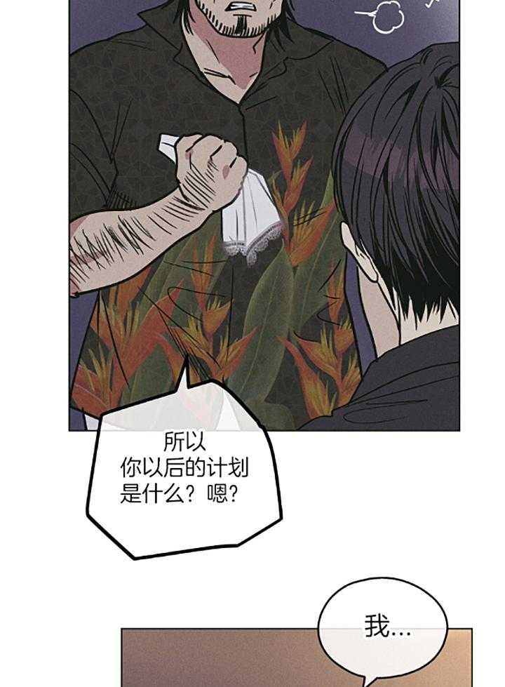 第73话1