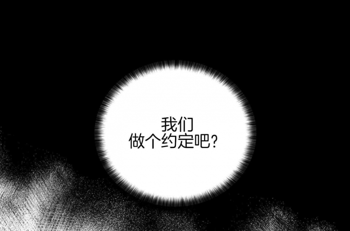 第81话7