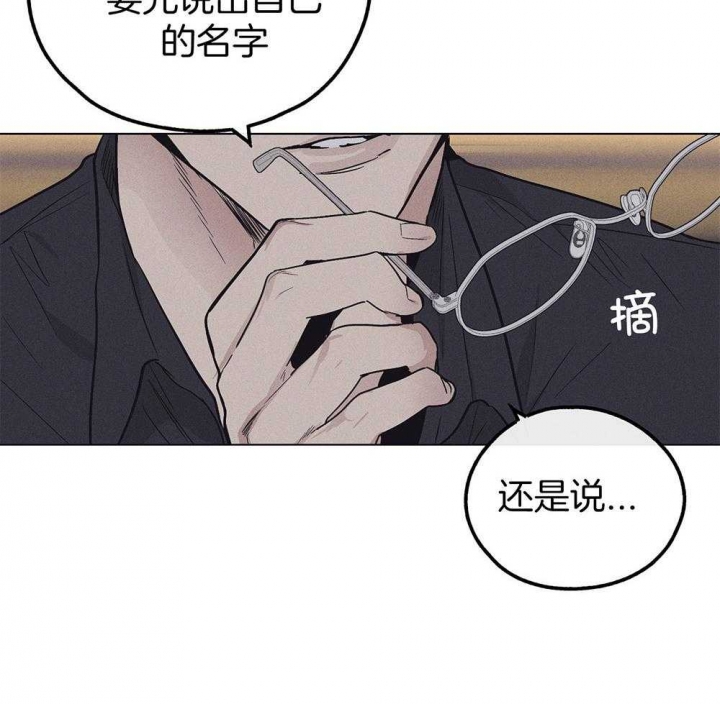 第34话0