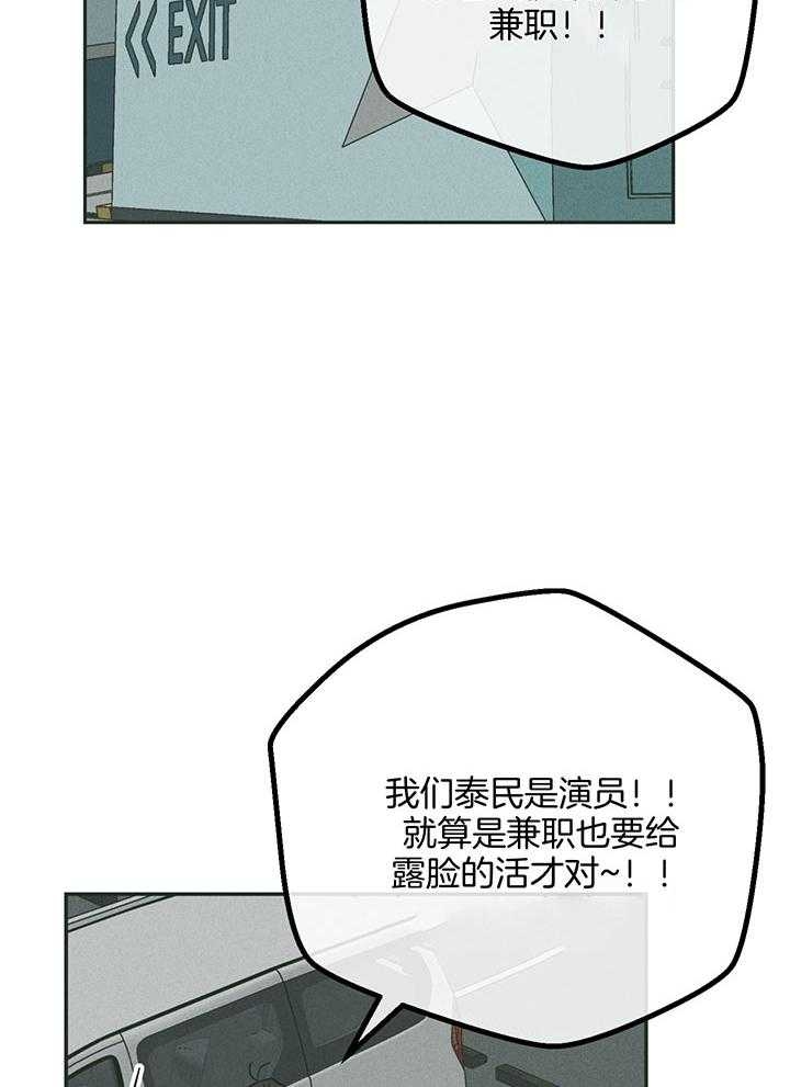 第102话0