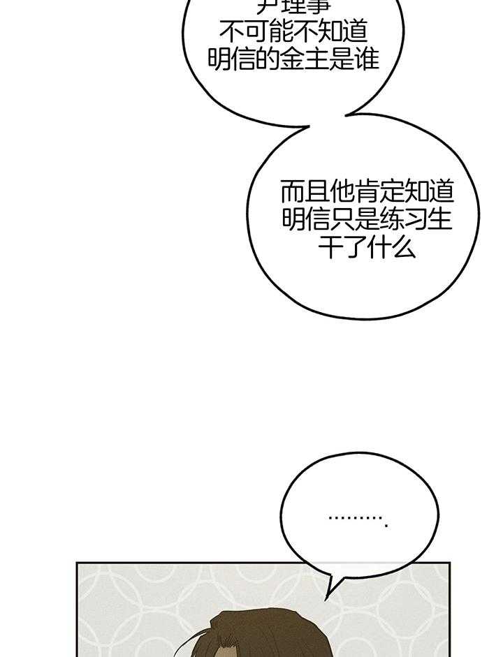 第113话0