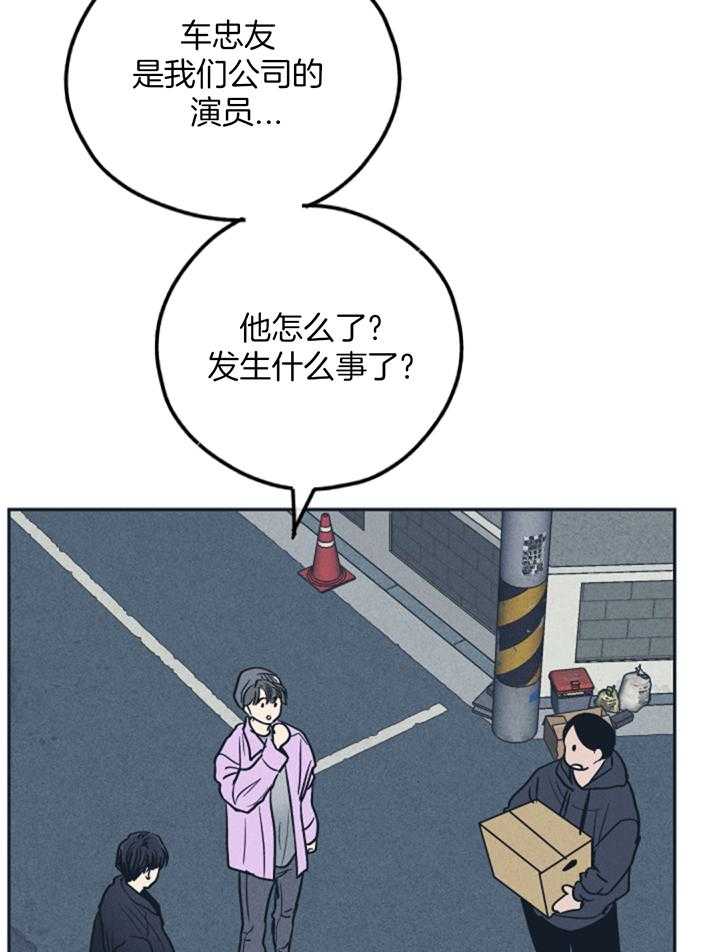 第129话6