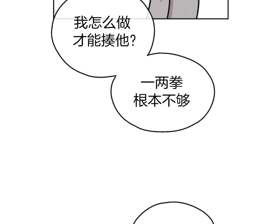 第119话2