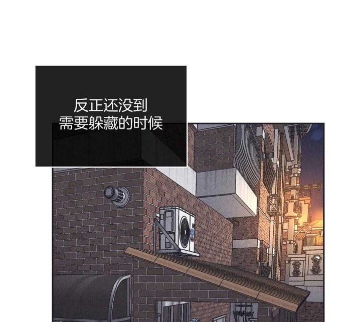 第43话2