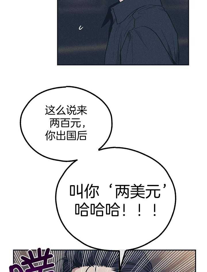 第133话2