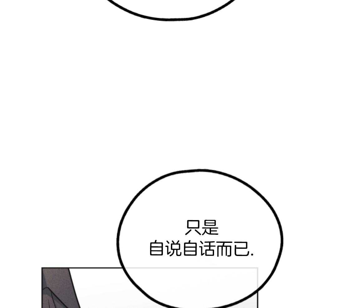 第143话4