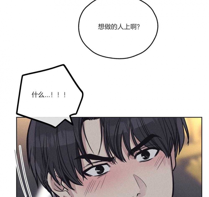 第36话2